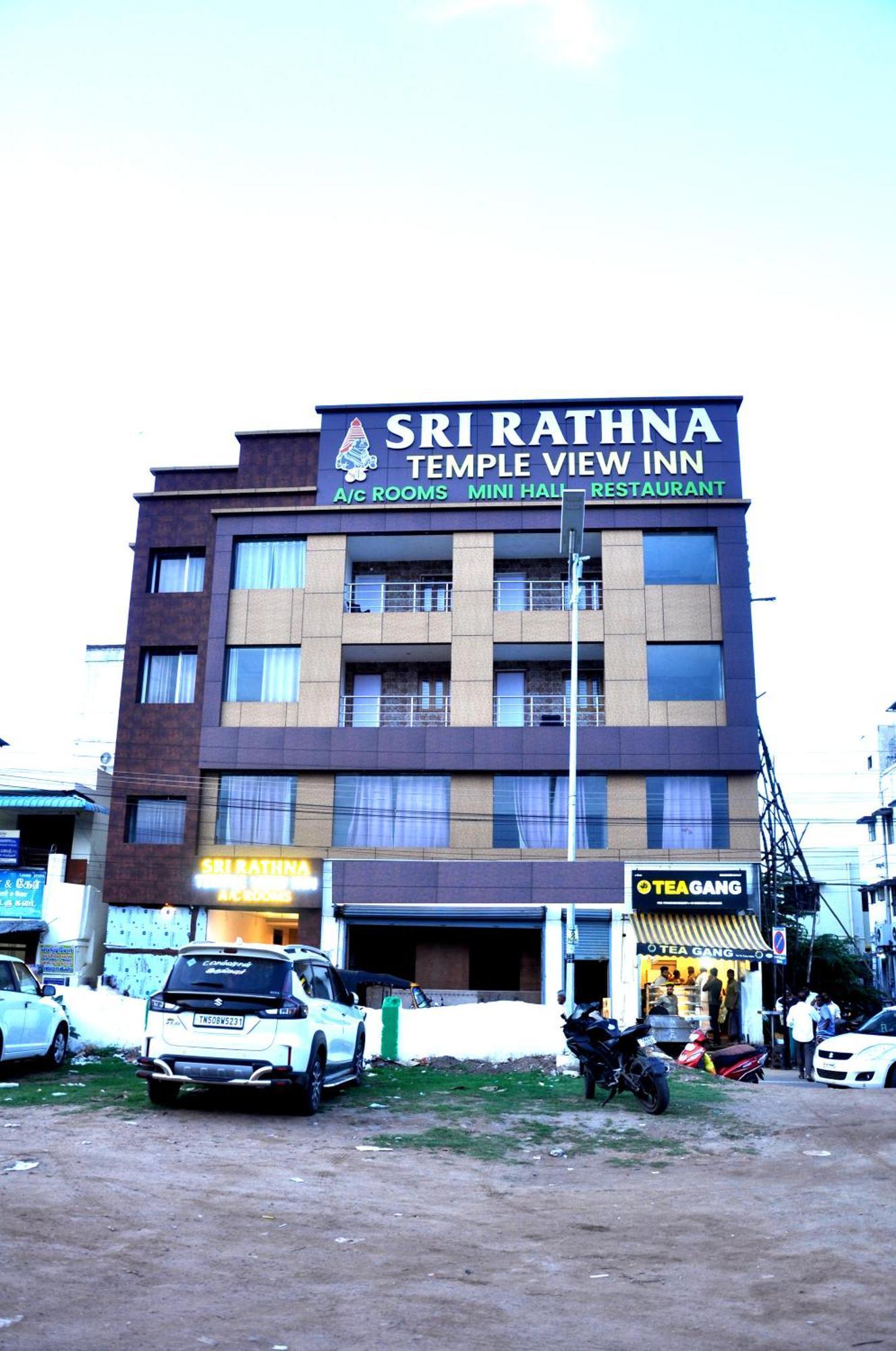 Srirathna Temple View Inn Thanjavur ภายนอก รูปภาพ